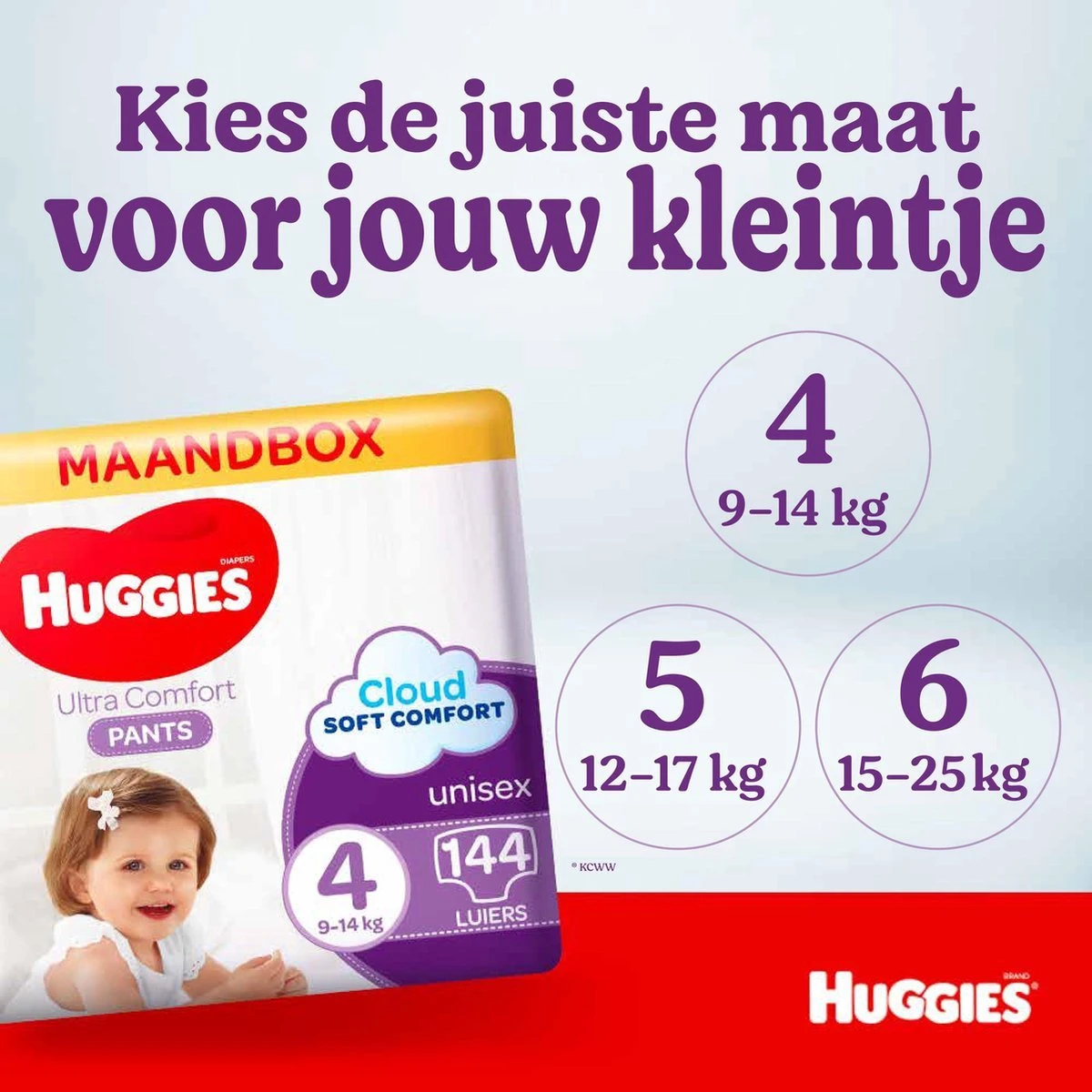 Huggies Luierbroekjes - Maat 4 (9 Tot 14 Kg) - Ultra Comfort - Unisex - 288 Stuks (8x36) - Maandbox - Afbeelding 2