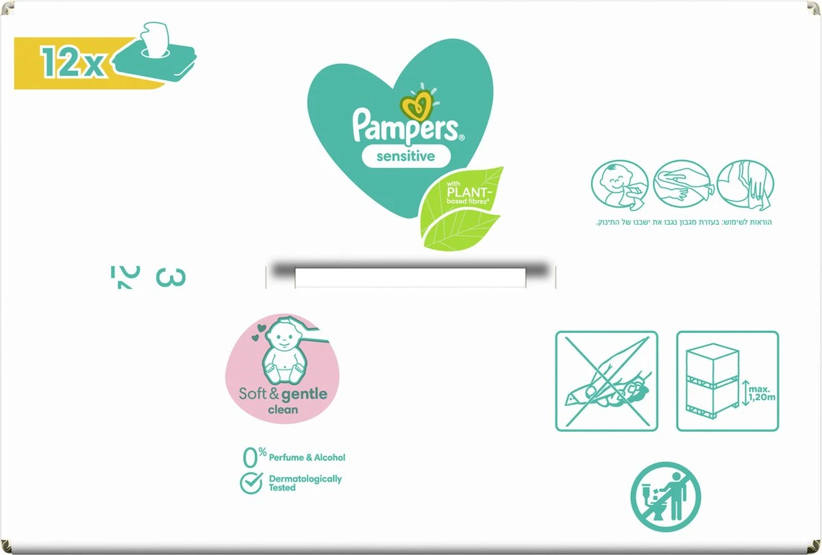 Pampers® Pampers - Billendoekjes Sensitive Navulpak - 624 Doekjes - Afbeelding 9