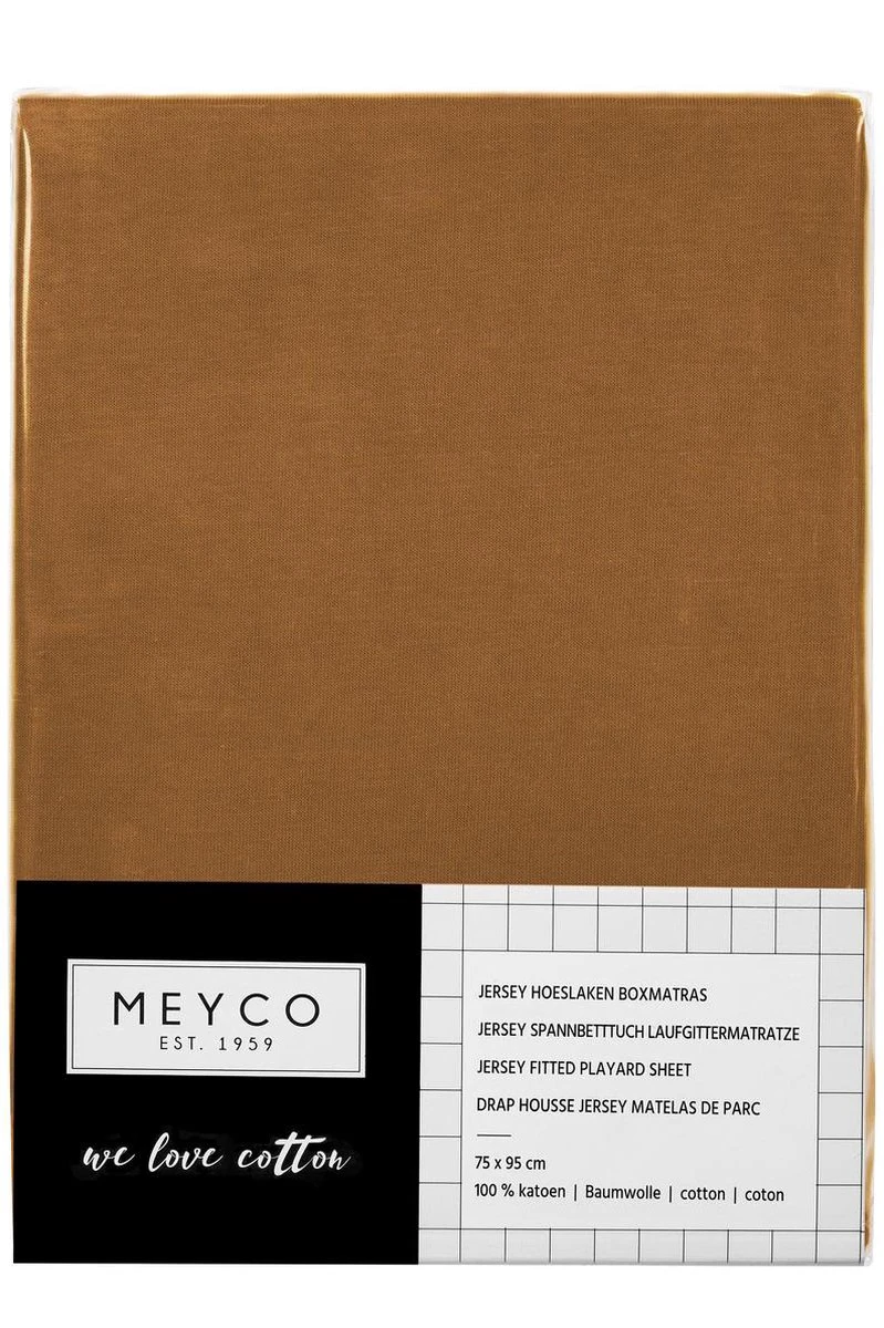 Meyco Jersey Hoeslaken Boxmatras - Camel - 75x95cm - Afbeelding 6
