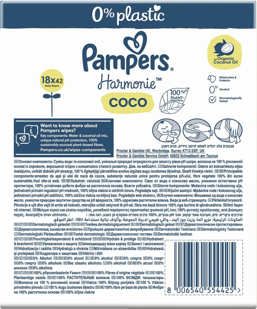 Pampers® Pampers - Harmonie Coco - Billendoekjes - 1512 Doekjes - 36 X 42 - Afbeelding 4